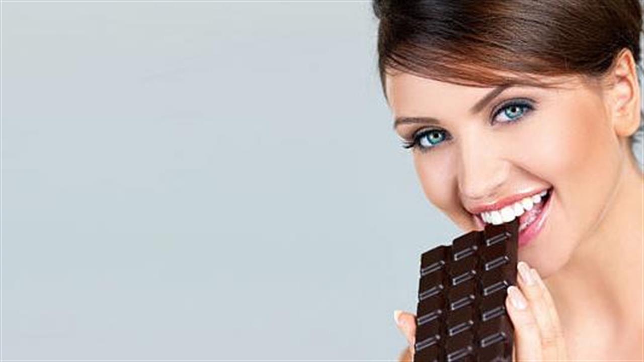 Σοκολάτα: ′Ενα λειτουργικό τρόφιμο