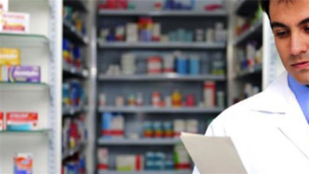 Από τις 30 Σεπτεμβρίου η ισχύς του δελτίου τιμών για τα φαρμακεία