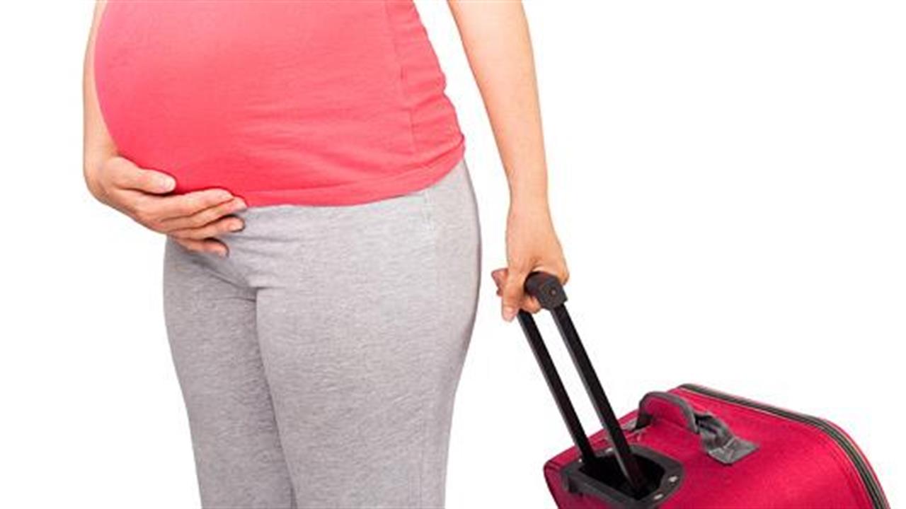 Εγκυμοσύνη: Ταξιδέψτε άφοβα με το αεροπλάνο