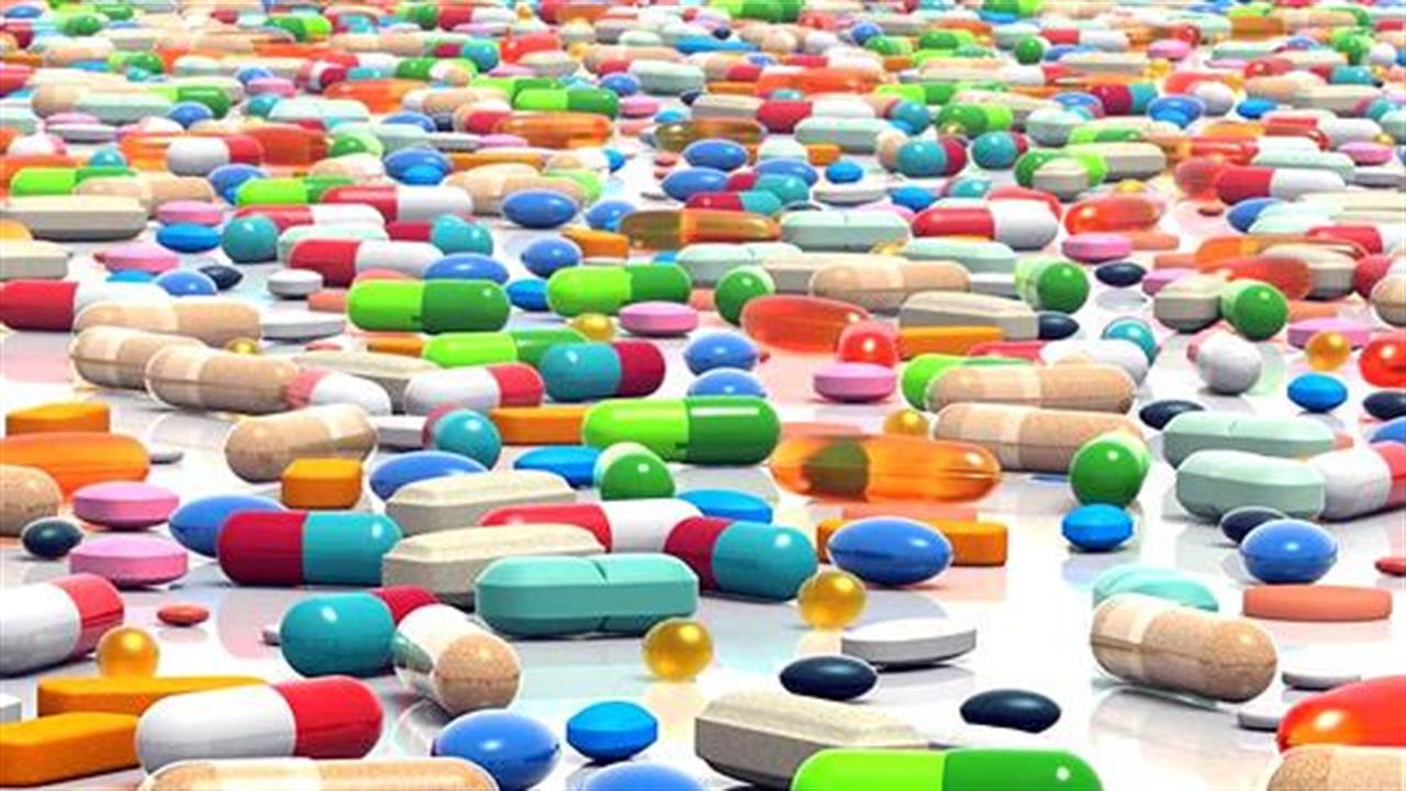 Εκστρατεία ενημέρωσης του κοινού για την ορθή και ασφαλή χρήση των φαρμάκων