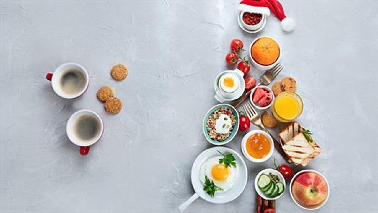 Χριστούγεννα και διατροφή: Υγιεινές συμβουλές για τις γιορτές