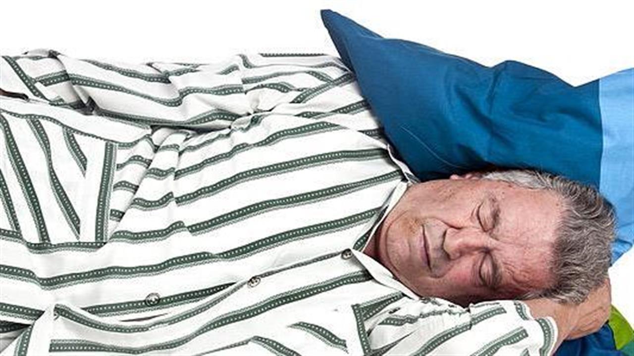 Ο ανήσυχος ύπνος συνδέεται με διάχυτο πόνο στους ηλικιωμένους