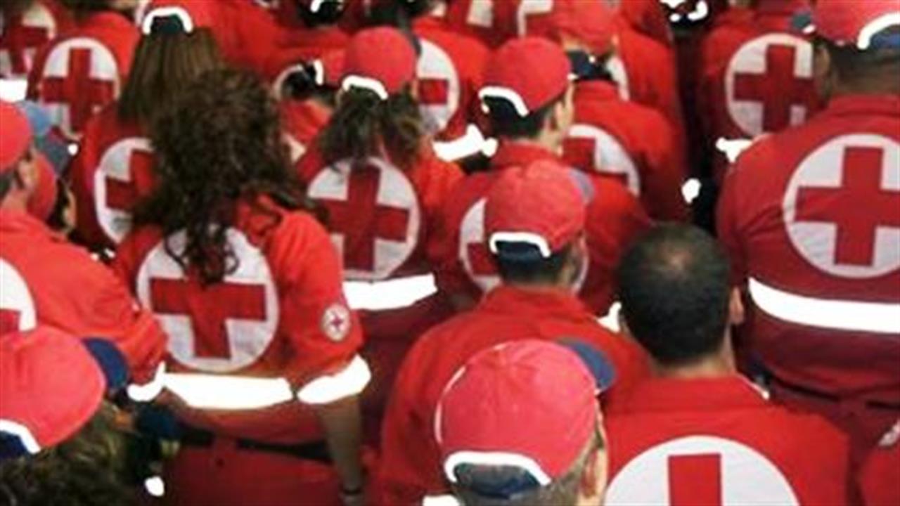 Σοβαρή εμπλοκή στα διοικητικά του Ελληνικού Ερυθρού Σταυρού
