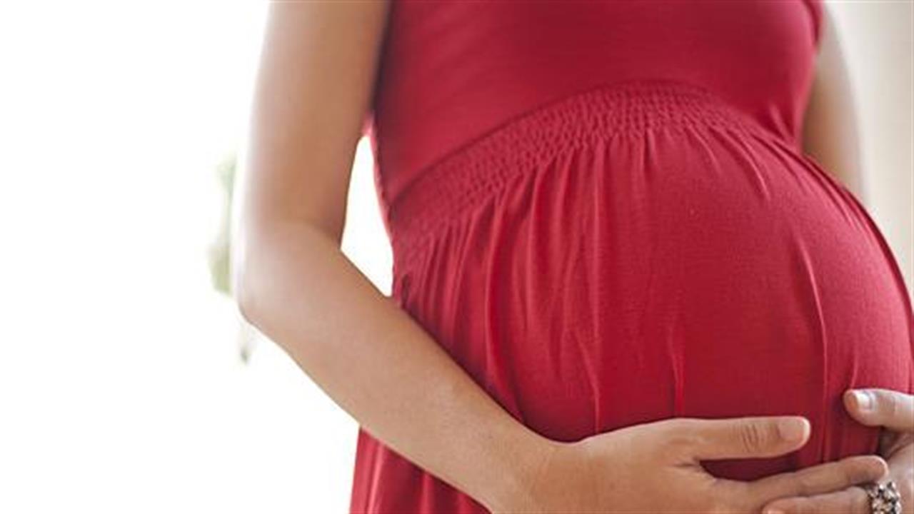 Εγκυμοσύνη μετά τα 40: Η «συνταγή» της ασφάλειας