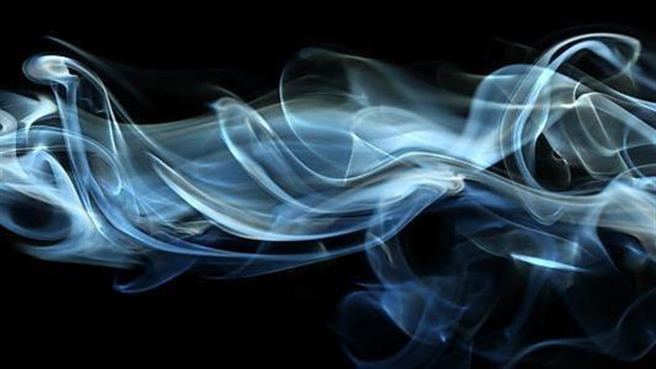 Ακόμη και η μυρωδιά του τσιγάρου ένοχη για καρκίνο