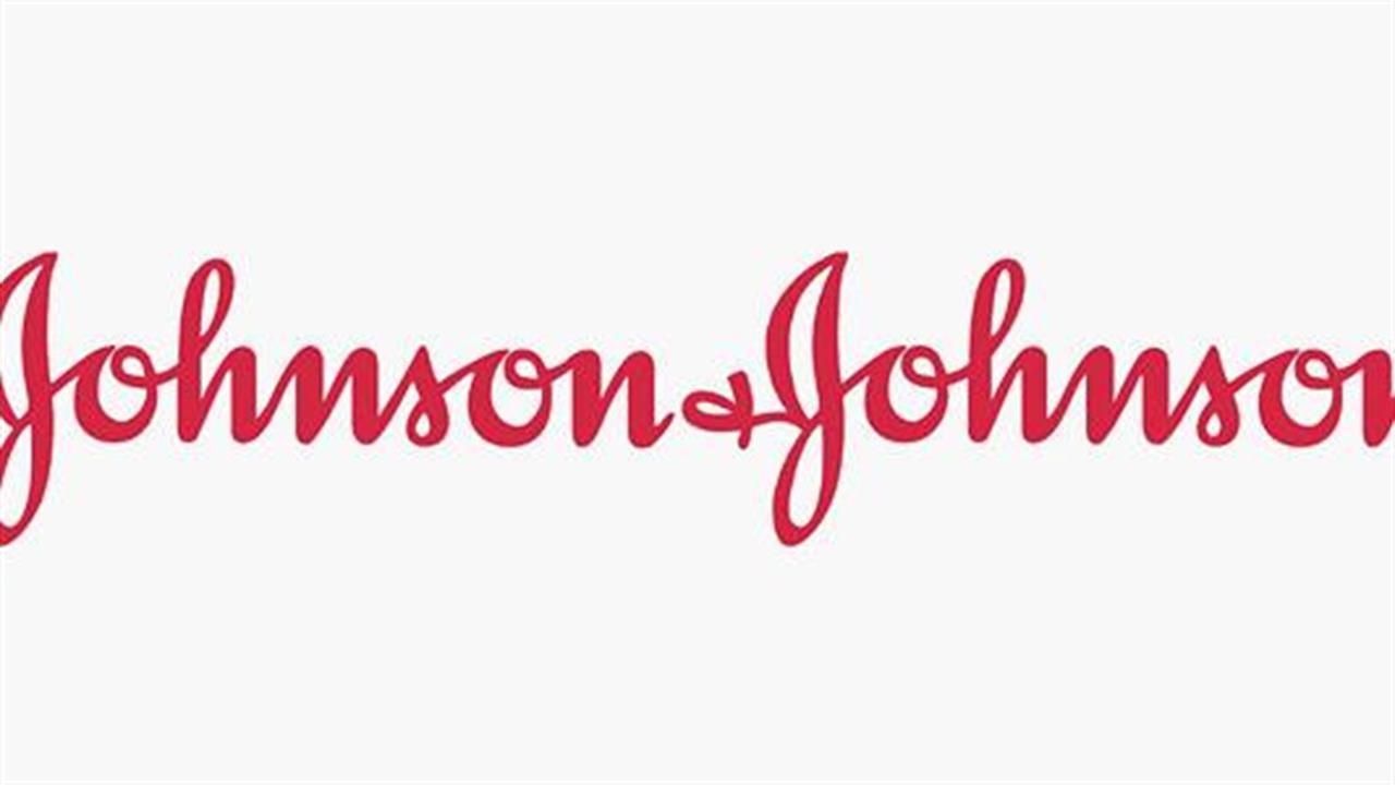 Johnson & Johnson: Ξεπέρασαν τις προσδοκίες τα κέρδη Q1