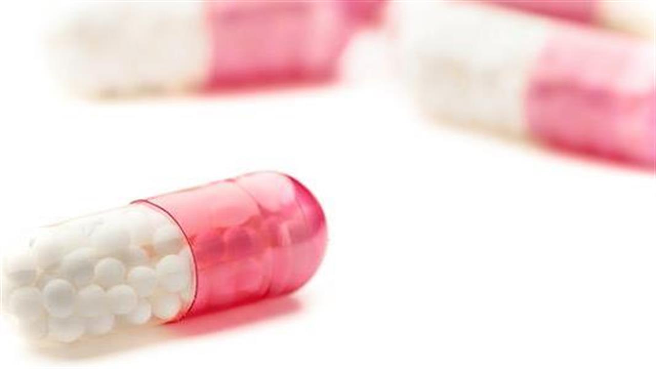 Novartis: Δωρεάν διάθεση φαρμάκων για άπορους και ανασφάλιστους
