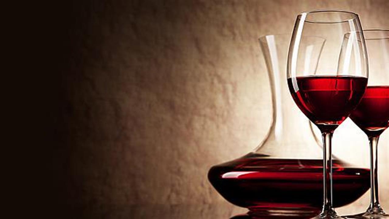 Η μέτρια κατανάλωση κρασιού ωφελεί τα νεφρά