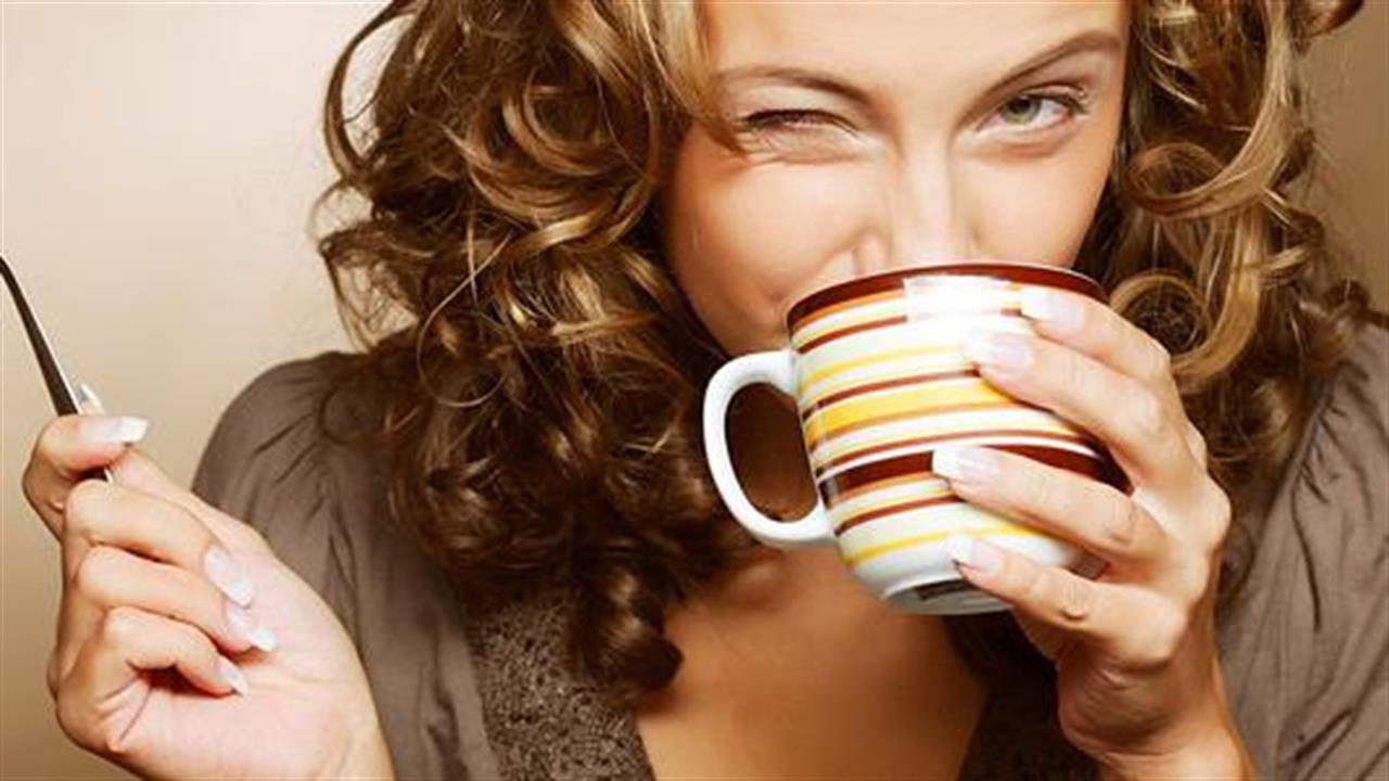 Ο καφές προστατεύει και τα μάτια μας