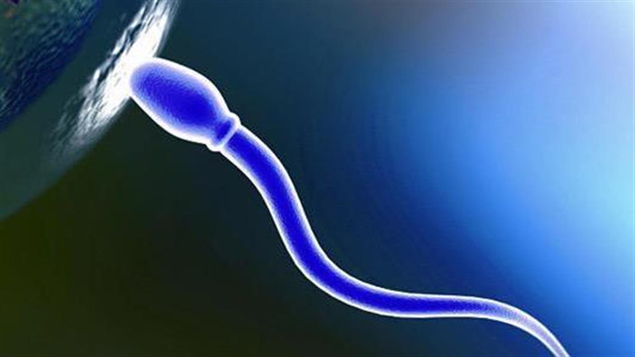 Τα προβλήματα στο σπέρμα συνδέονται με αυξημένο κίνδυνο θνησιμότητας