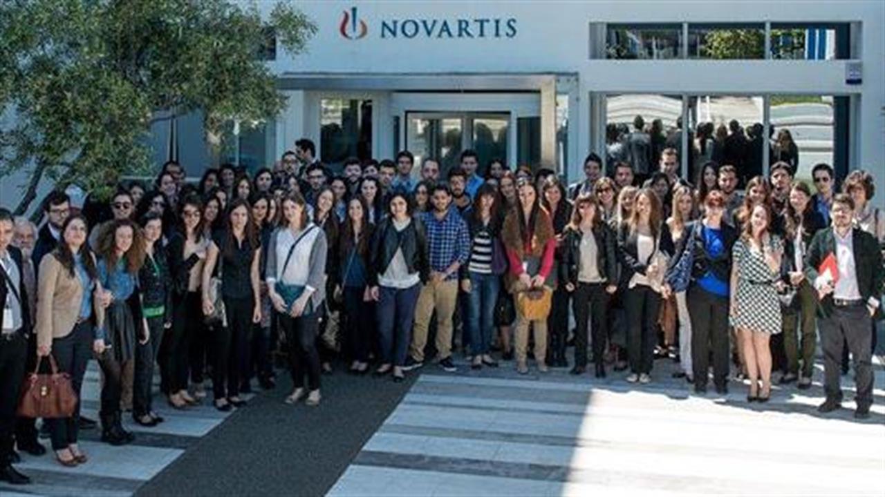 Novartis: Ημερίδα για 80 φοιτητές μέσω του προγράμματος Business Days