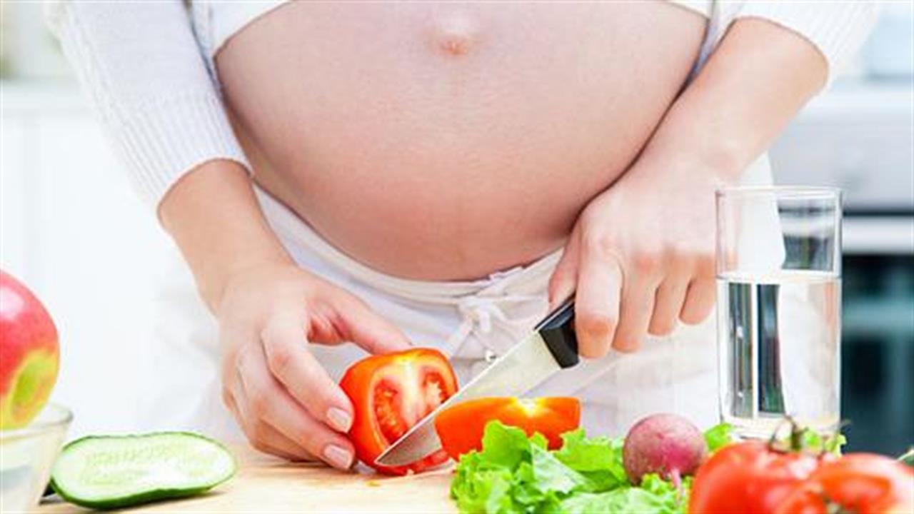 Τα superfoods της εγκυμοσύνης ανά τρίμηνο