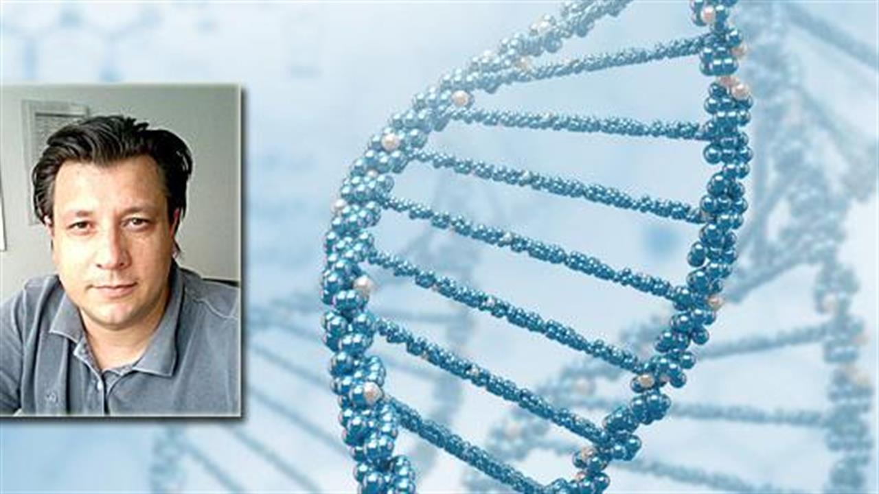 Γενετική του καρκίνου: το μη-κωδικοποιούν DNA μπορεί τελικά να αποκωδικοποιηθεί!