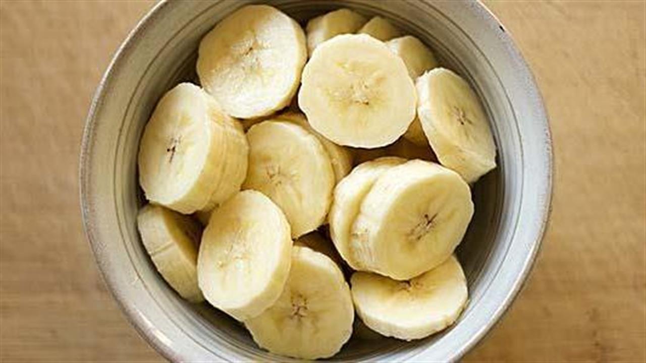 Μπανάνα: Ωφελεί την υγεία και την ομορφιά