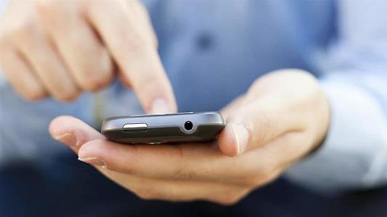 Οι διαβητικοί θα μετρούν το σάκχαρο από το smartphone τους