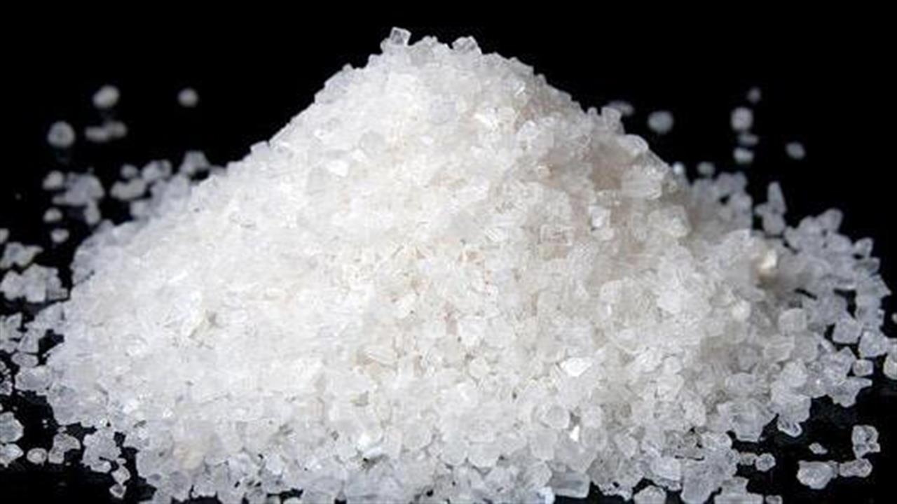 Το πολύ αλάτι βλάπτει τους ασθενείς με σκλήρυνση κατά πλάκας;