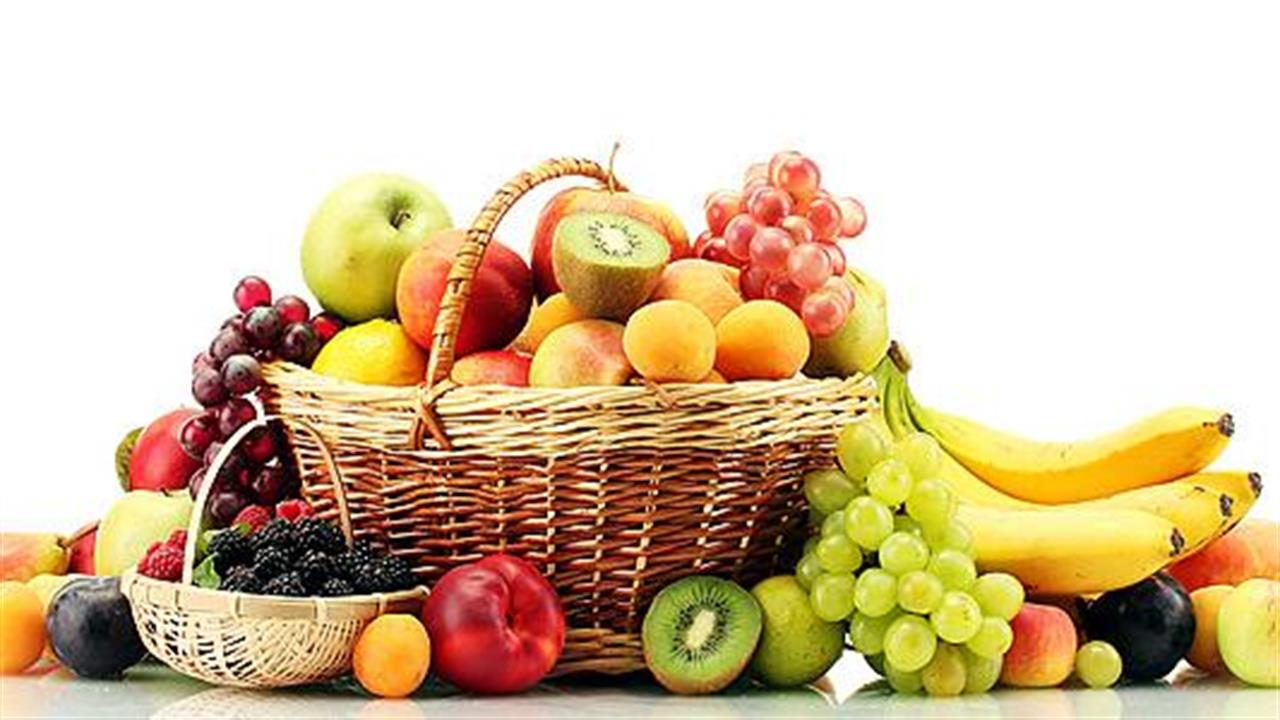 Ένα φρούτο την ημέρα μειώνει τον κίνδυνο καρδιακής προσβολής και εγκεφαλικού