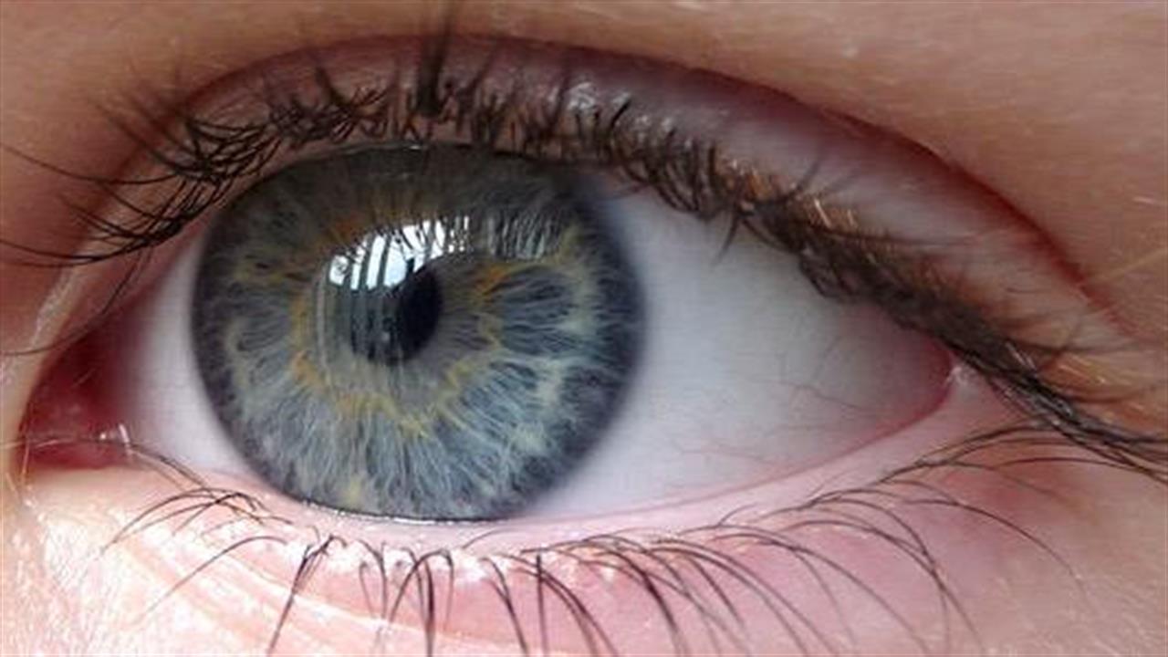Βιονικό μάτι βελτιώνει την όραση
