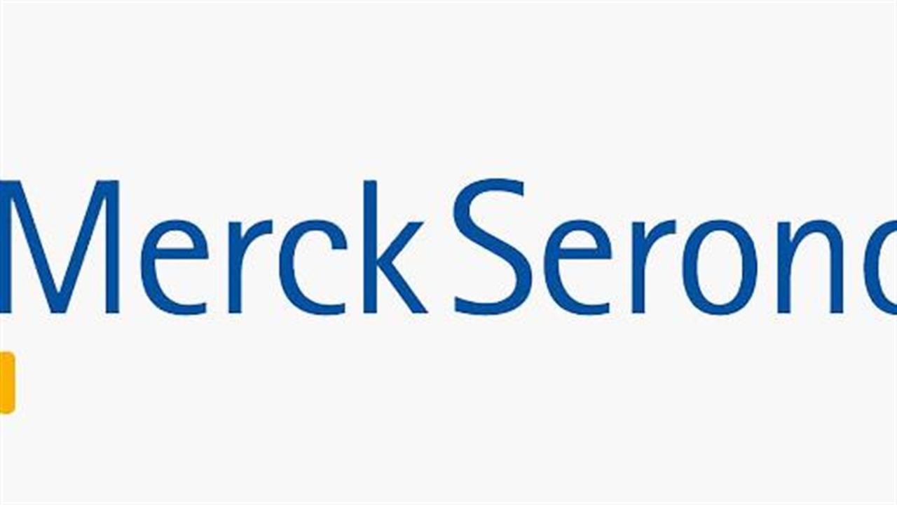 Merck Serono: Επιχορήγηση της καινοτομίας στη γονιμότητα με 2 εκατομμύρια ευρώ
