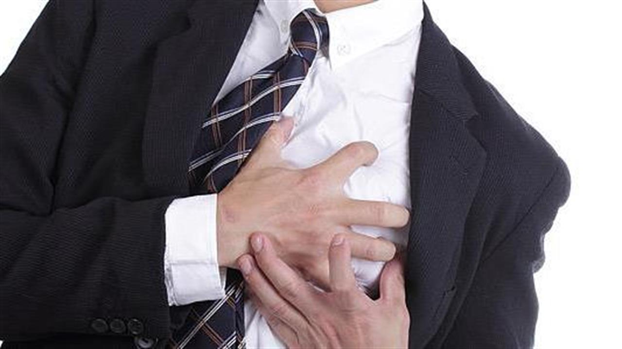 Οι περισσότερες καρδιακές προσβολές στους άντρες μπορούν να προληφθούν