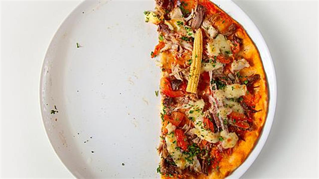 Γιατί προτιμάμε την πίτσα από τη σαλάτα;