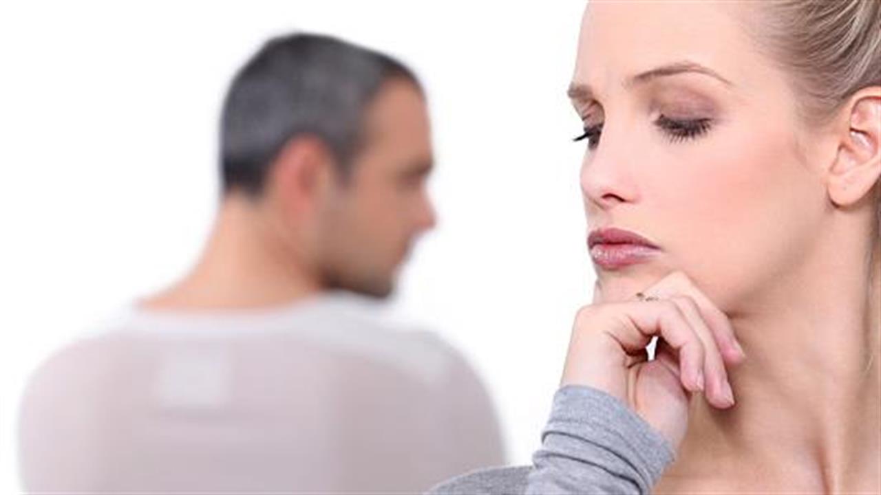 Προβλήματα στο γάμο και κατάθλιψη αυξάνουν τον κίνδυνο παχυσαρκίας