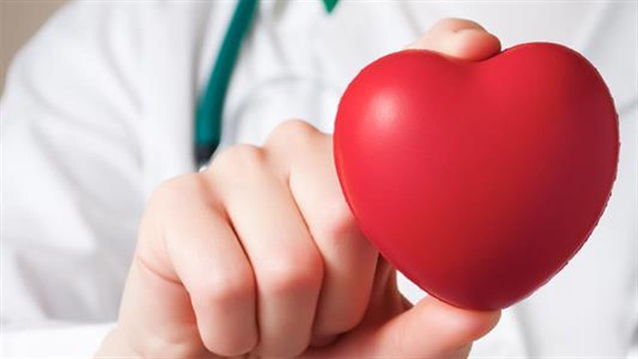 Οι σύγχρονες ερευνητικές τάσεις στην Καρδιολογία θα παρουσιαστούν στο 35ο Πανελλήνιο Καρδιολογικό Συνέδριο