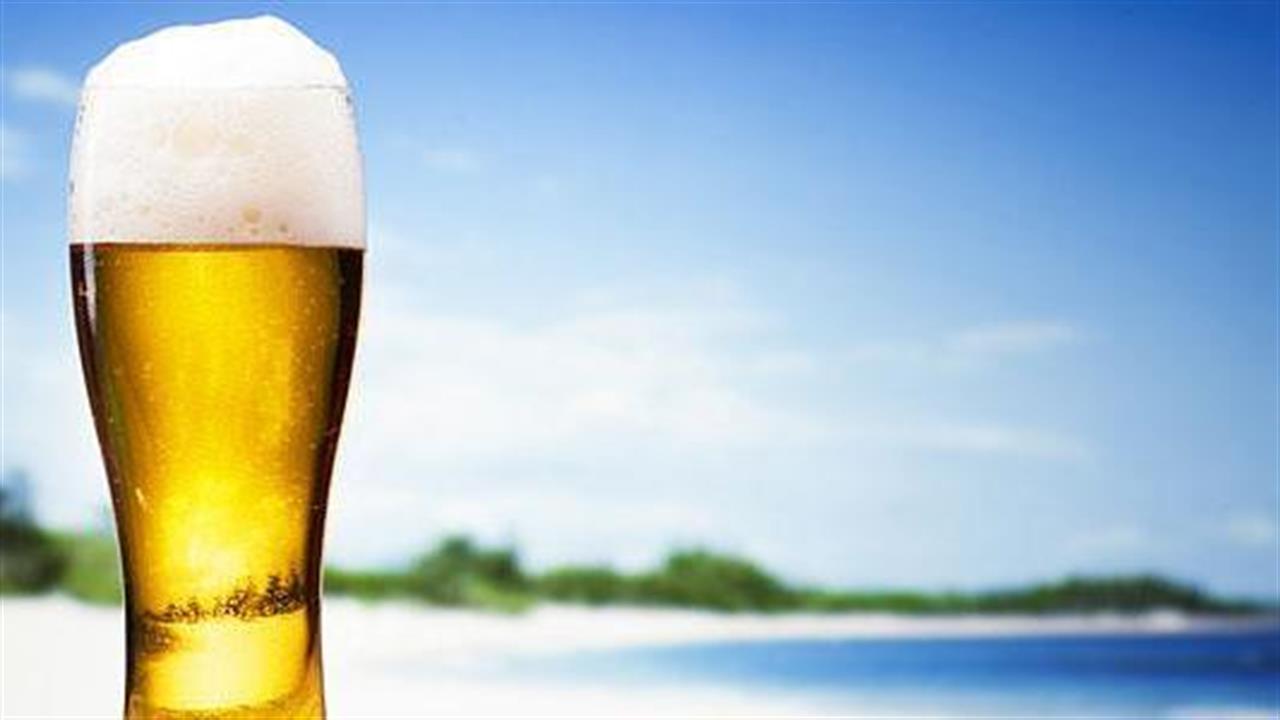 Η μπύρα επηρεάζει θετικά τη γονιμότητα του άντρα
