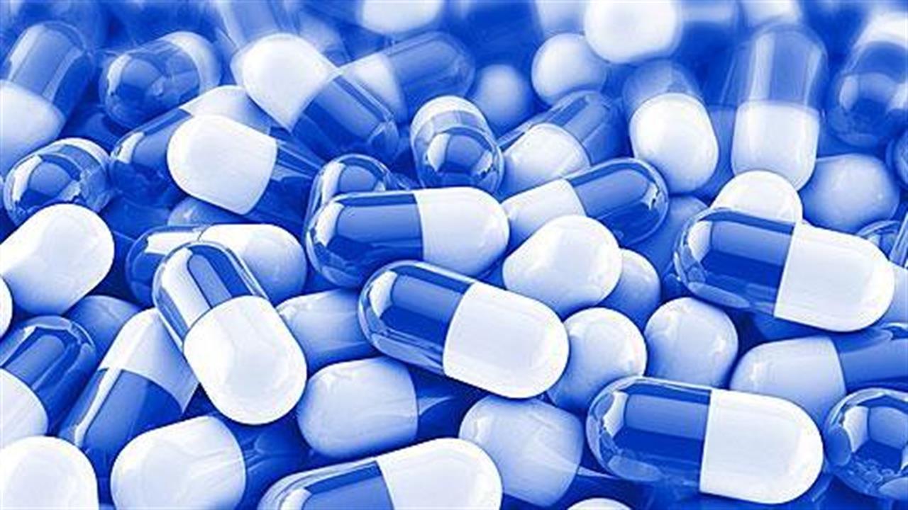 ΕΟΦ: Τιμές στα 726 νέα φάρμακα – αναμένεται Επιτροπή Τιμών