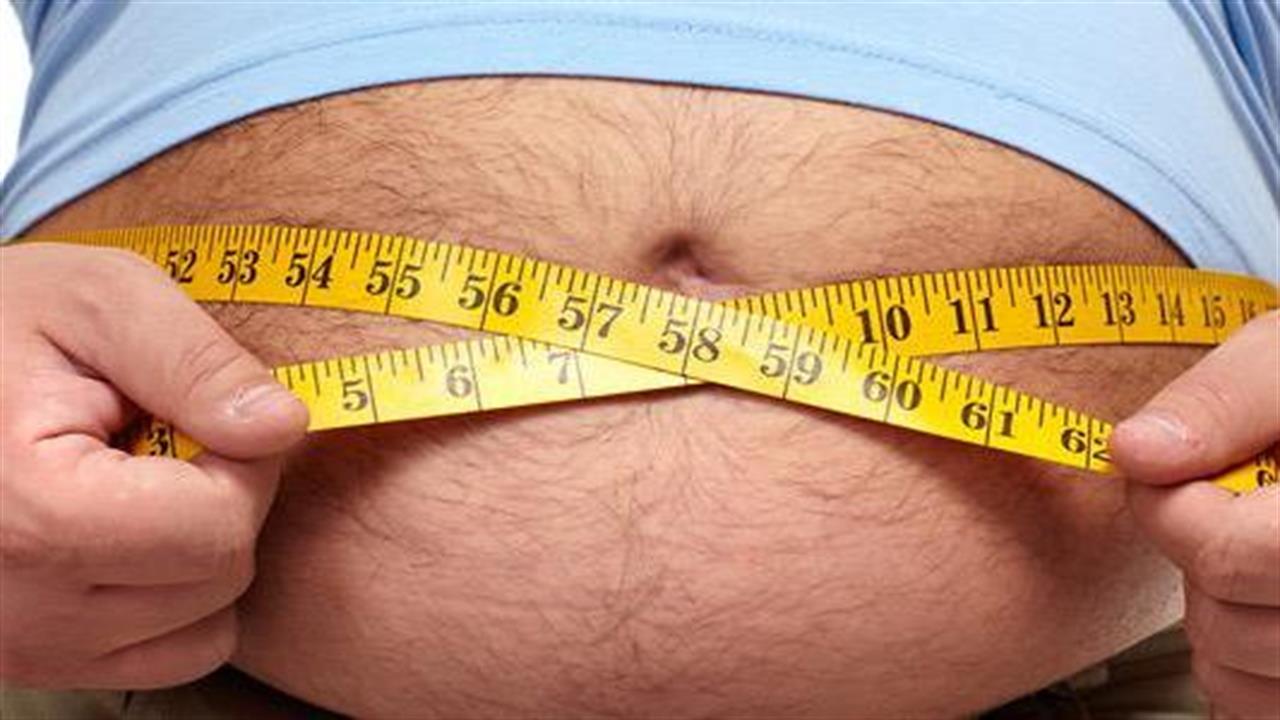 Η παχυσαρκία ευθύνεται για μισό εκατομμύριο περιστατικά καρκίνου το χρόνο