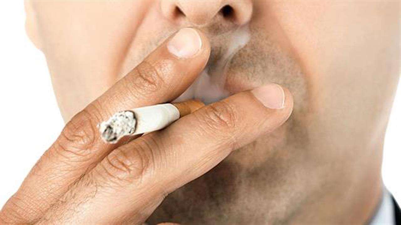 Το κάπνισμα οδηγεί σε απώλεια του  χρωμοσώματος Y στους άντρες