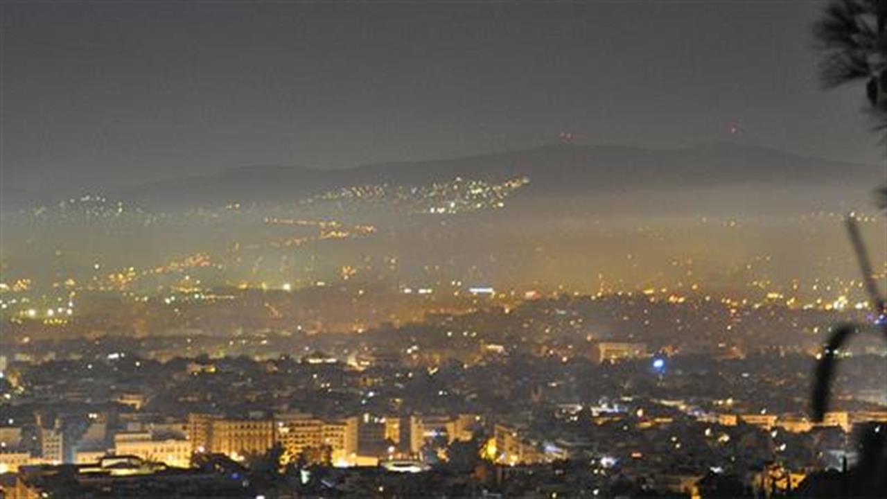 Αυξημένη η ατμοσφαιρική ρύπανση στην Αθήνα