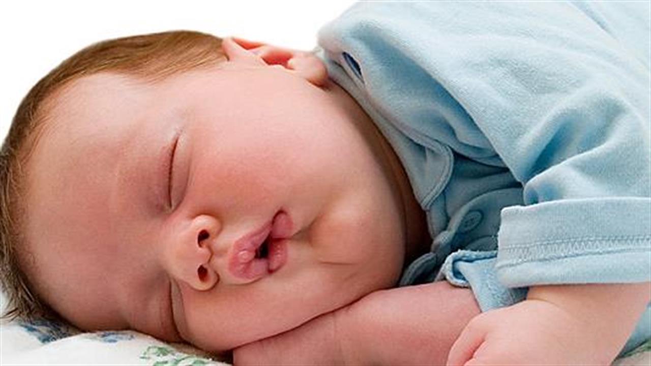 Σημαντικός για τη μάθηση ο επαρκής ύπνος στα μωρά
