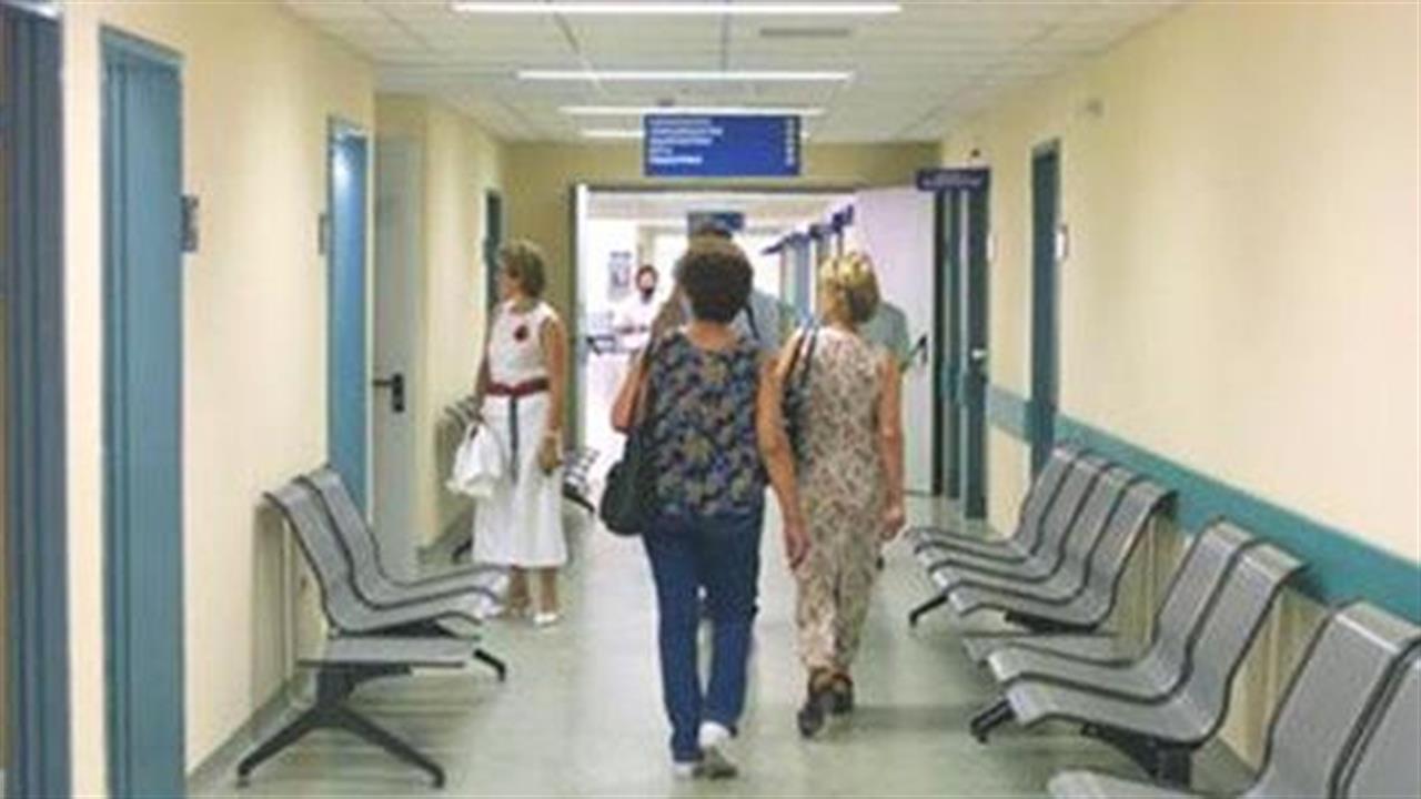 Νοσοκομεία: Συμψηφισμός 59 εκατομμυρίων, από νοσήλια ΕΟΠΥΥ, με χρέη προς φαρμακευτικές
