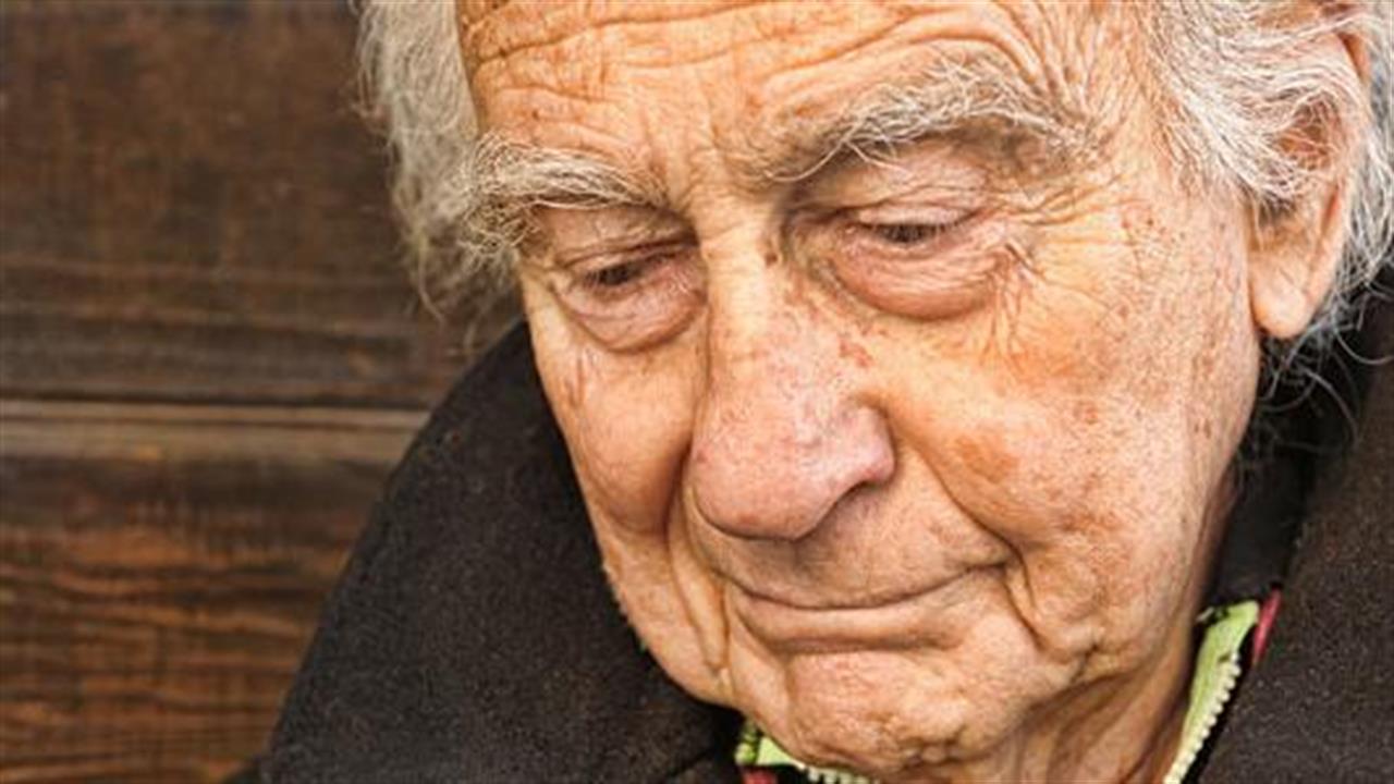Alzheimer: Κατάθλιψη και άγχος μπορεί να εμφανιστούν πριν την απώλεια μνήμης