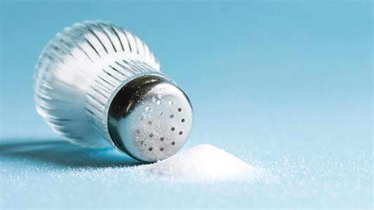 Το πολύ αλάτι συνδέεται και με τον καρκίνο στο στομάχι