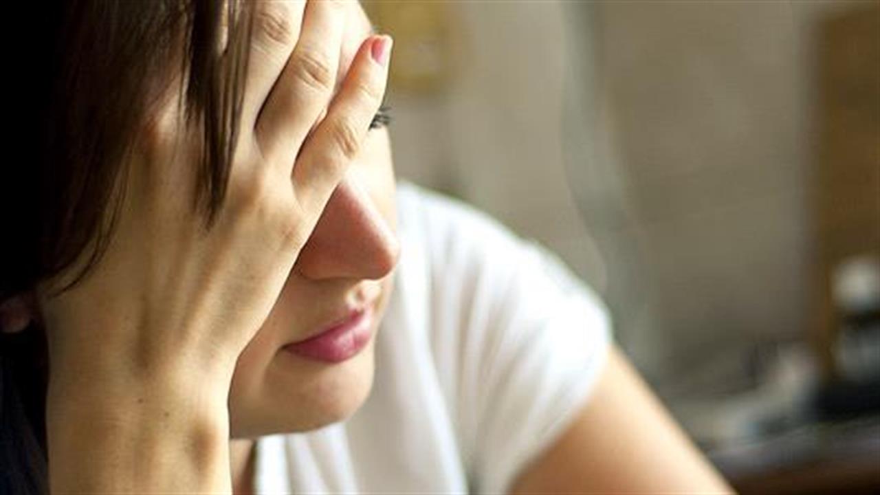 Πιο σοβαρή επιλόχειο κατάθλιψη έχουν γυναίκες με διαταραχές διάθεσης στην εγκυμοσύνη
