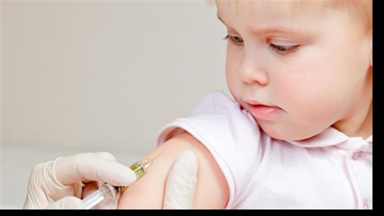 Το νέο πρόγραμμα εμβολιασμών
