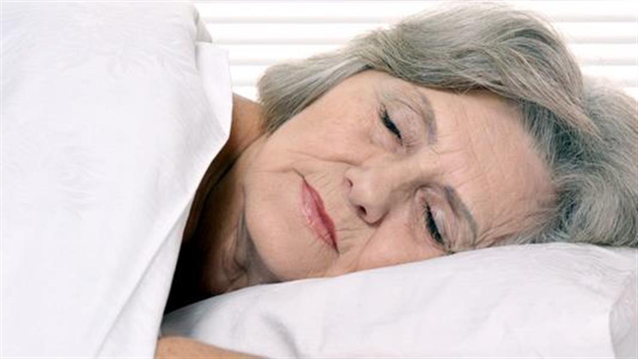 Ύπνος: Περισσότερες από 8 ώρες αυξάνουν τον κίνδυνο εγκεφαλικού επεισοδίου