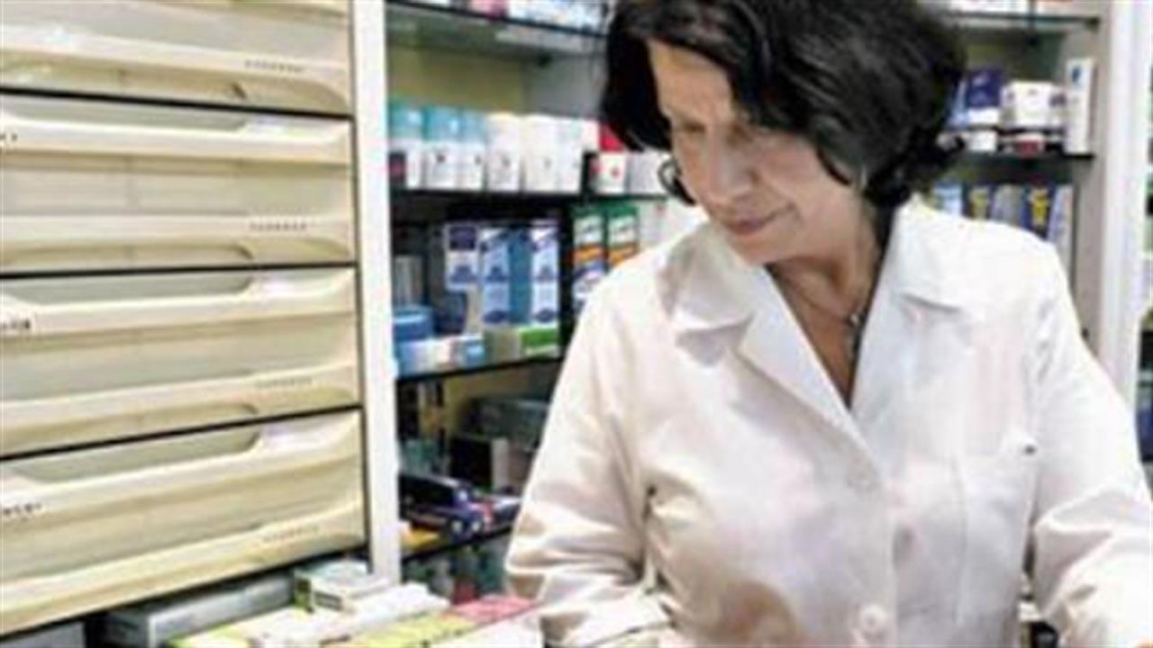“Παγώνει” έως τον Ιούνιο η συμμετοχή σε πρωτότυπα φάρμακα που δεν έχουν γενόσημα