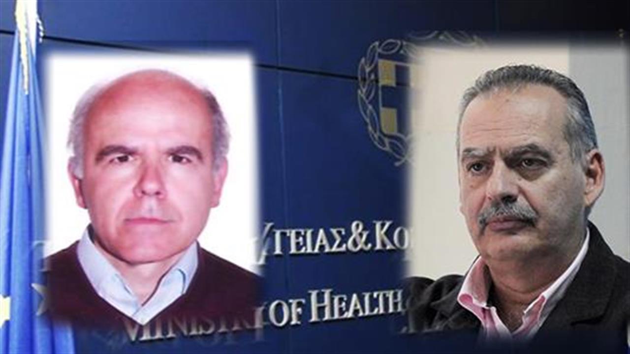 Διορίστηκε από τον πρωθυπουργό ο γενικός γραμματέας Υγείας Σπύρος Κοκκινάκης