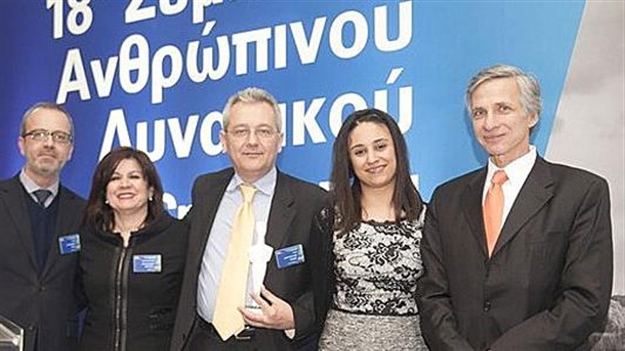 AbbVie: Διάκριση στα Βραβεία Ανθρώπινου Δυναμικού της KPMG