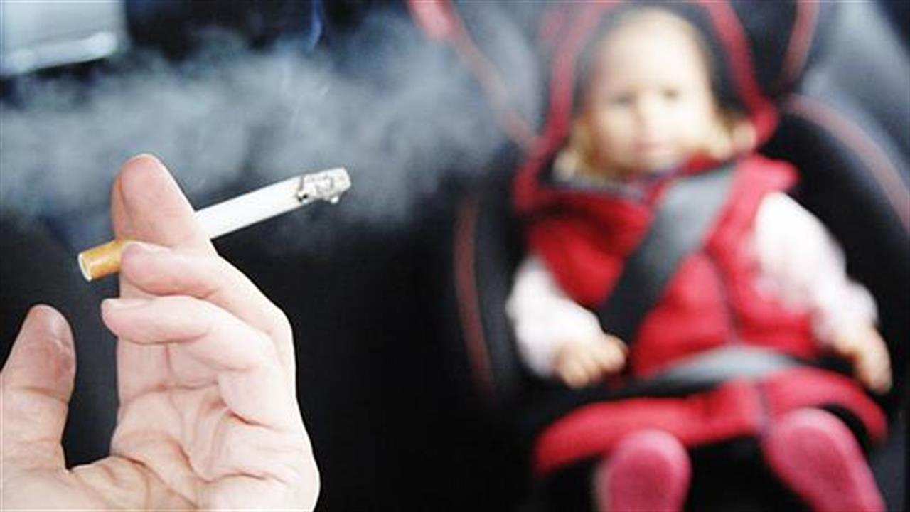 Παιδιά που εκτίθενται στο παθητικό κάπνισμα κινδυνεύουν από καρδιαγγειακά στο μέλλον