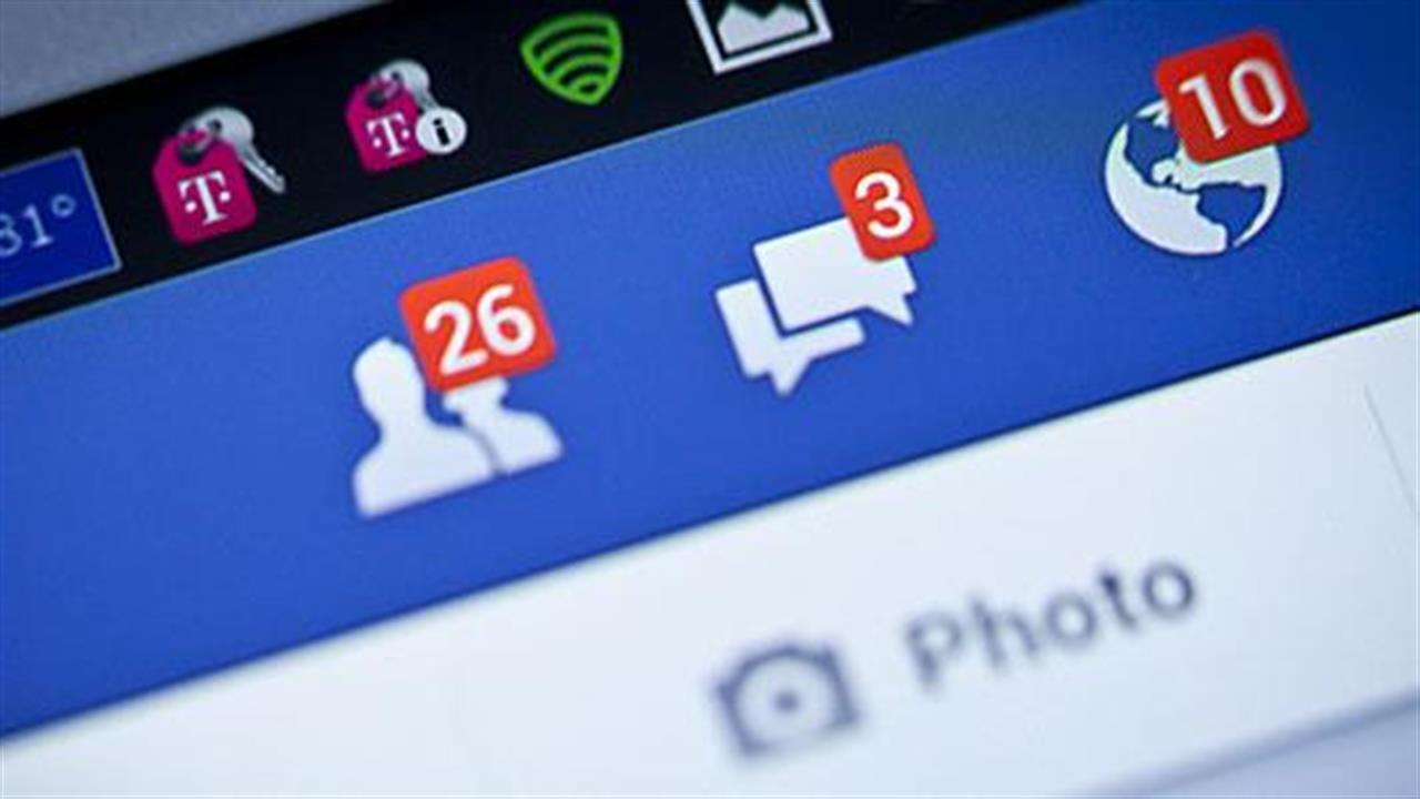 Facebook: Τι ρόλο παίζει στην ψυχική μας υγεία;