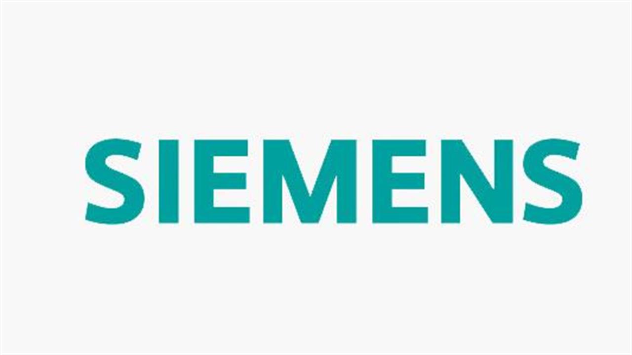 Siemens: Prix Galien για την επαναστατική λύση MIYABI