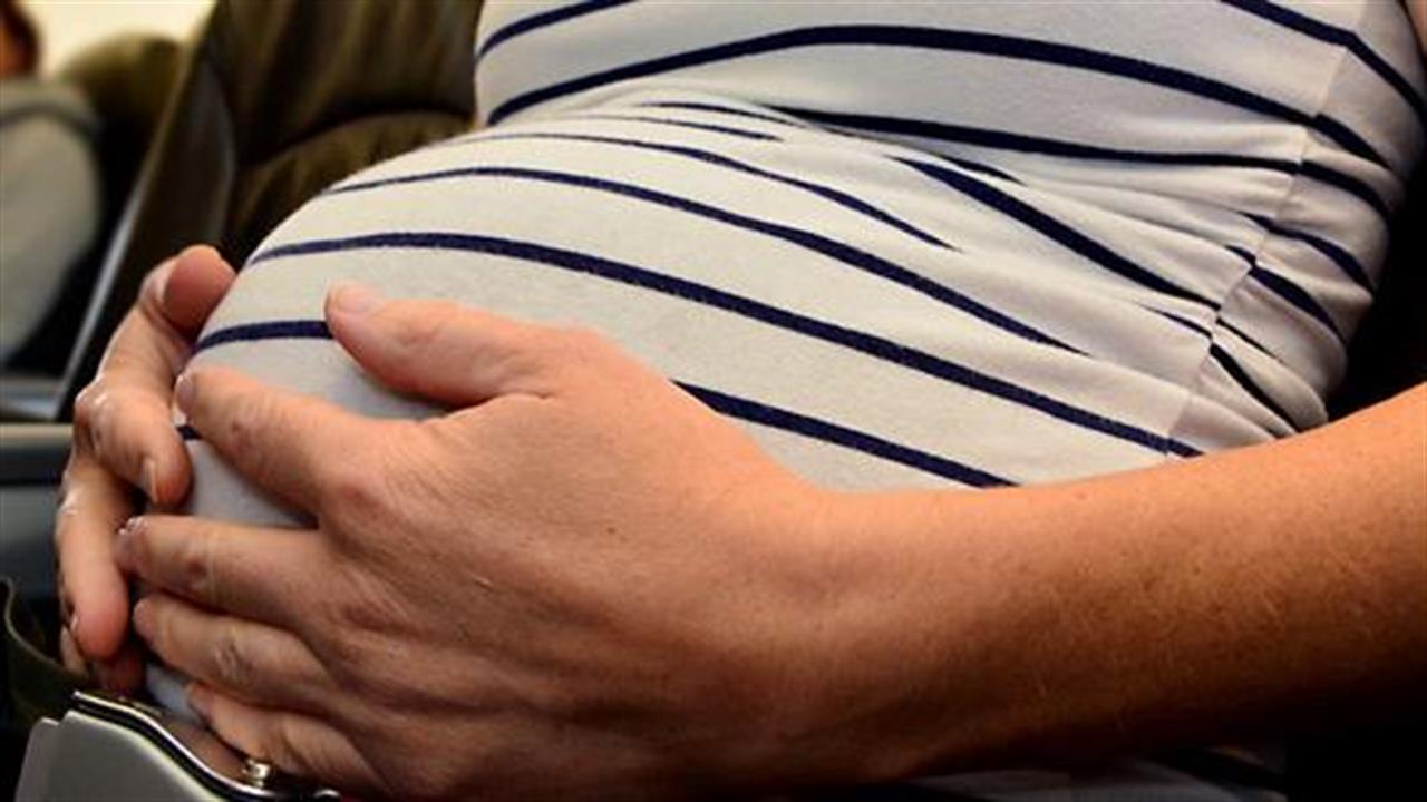Εγκυμοσύνη και αεροπλάνο: Τι να προσέξει η έγκυος