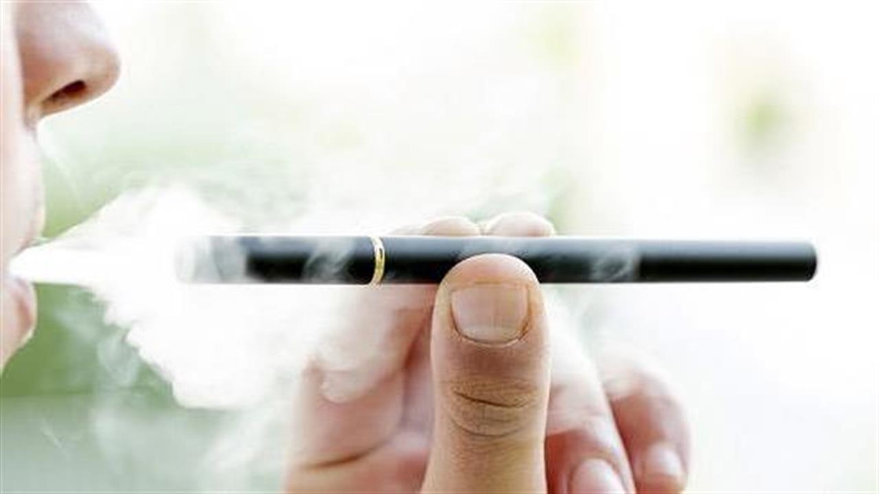 Έρευνα: Το ηλεκτρονικό τσιγάρο δεν είναι ασφαλέστερη επιλογή για τους νέους
