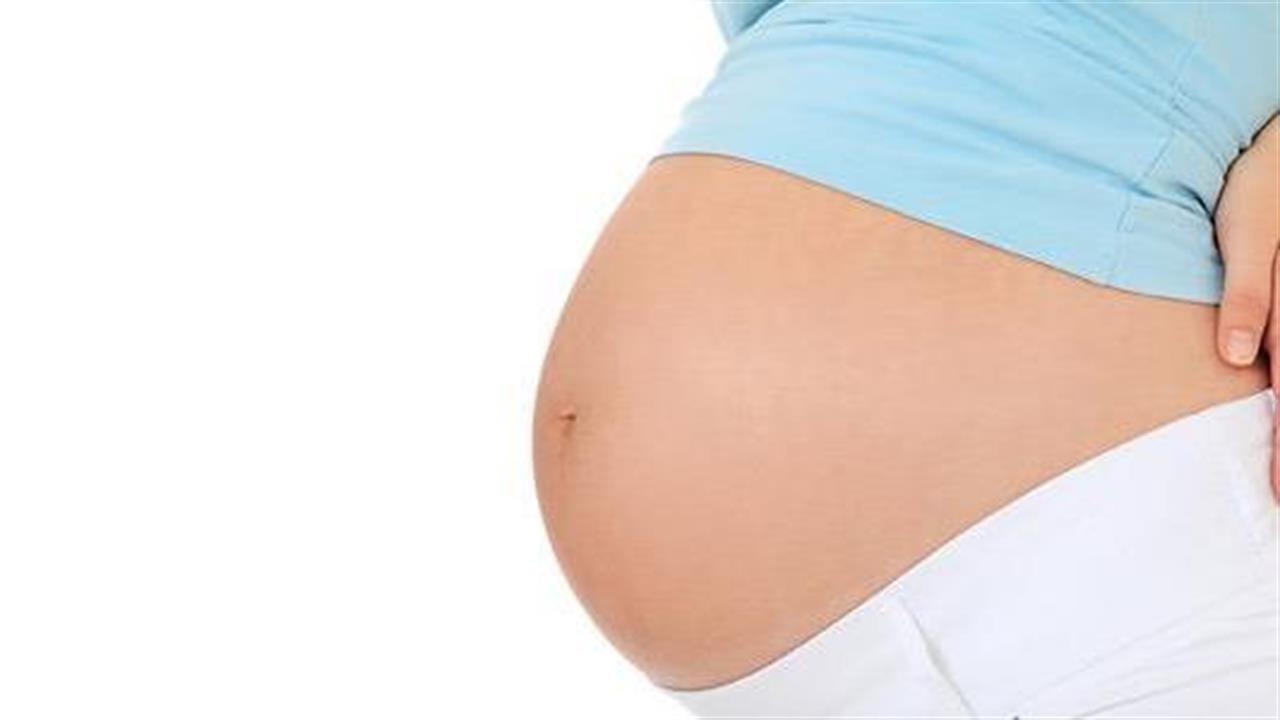 Το φύλο του εμβρύου επηρεάζει τον κίνδυνο της εγκύου να εμφανίσει διαβήτη κύησης