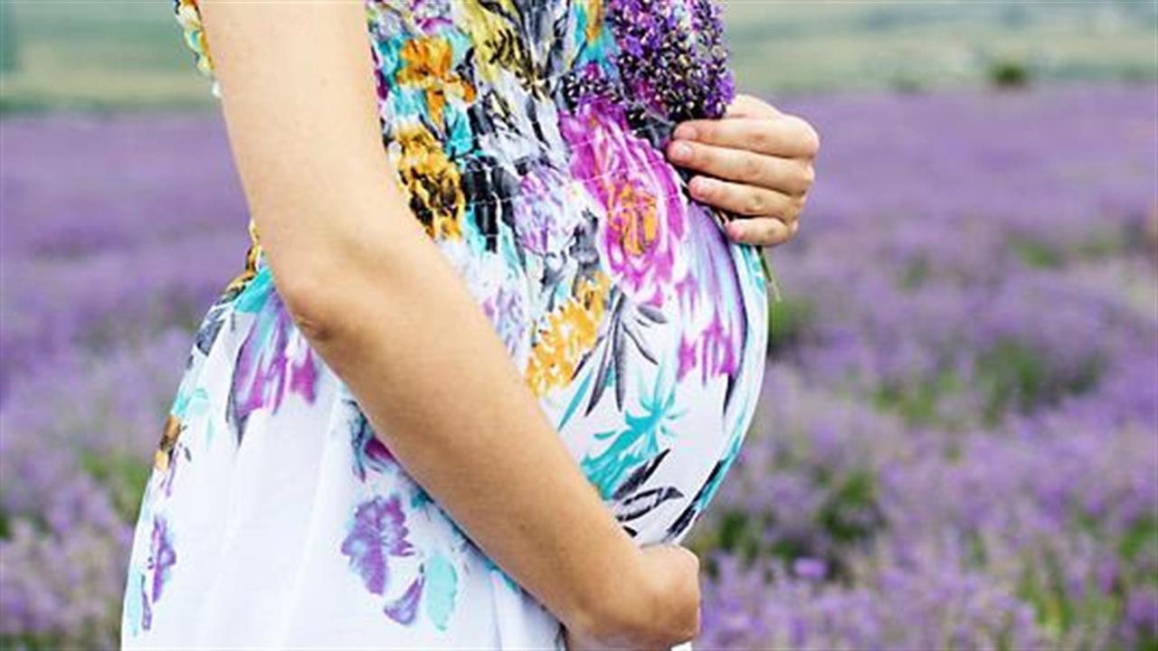Πώς θα μείνω έγκυος: 12 χρήσιμες συμβουλές