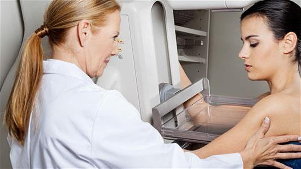 Εξέταση με μαστογραφίες μειώνει τον κίνδυνο θανάτου κατά 40% σε γυναίκες 50- 69 ετών